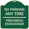 Signmission No Parking Anytime & Prohibido Estacionar Heavy-Gauge Aluminum Sign, 18" x 18", G-1818-23784 A-DES-G-1818-23784 - alternate 1